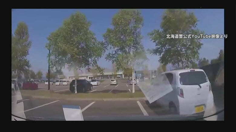 【セルフチェック】相次ぐ高齢ドライバーの“踏み間違い”事故…原因の1つは“股関節の可動域”の変化か　チェック方法を聞いた｜FNNプライムオンライン