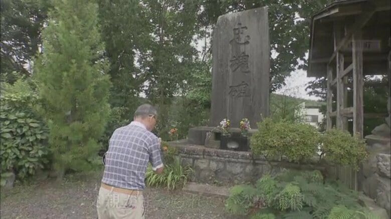戦後81年 戦争の記憶を刻む忠魂碑がいま存続の危機に 守り手を失う“慰霊と記憶の場”をどう未来へつなぐか|FNNプライムオンライン