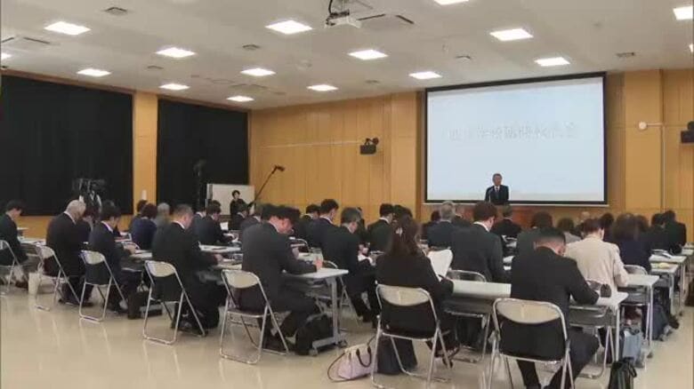 生徒などへのわいせつ行為で教職員３人が懲戒免職　再発防止へ宮崎県立学校４９校の臨時校長会｜FNNプライムオンライン