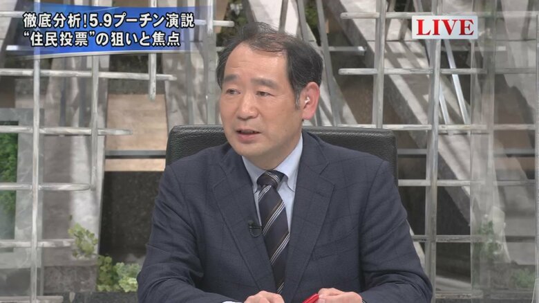 畔蒜泰助 笹川平和財団主任研究員