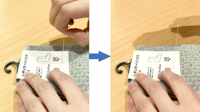 ハサミなどの道具を使う必要なし