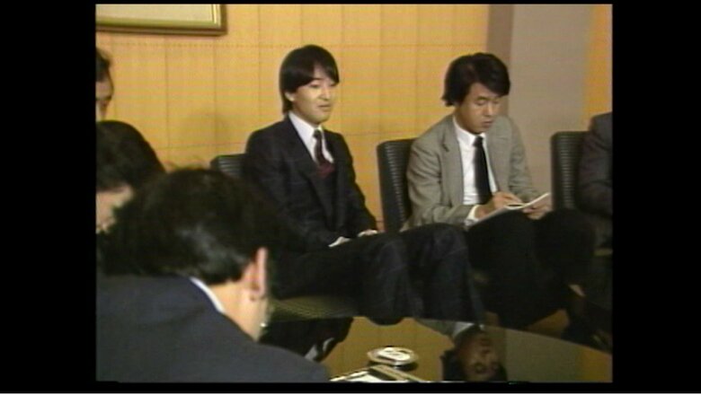 成年を迎えた秋篠宮さま　1985年