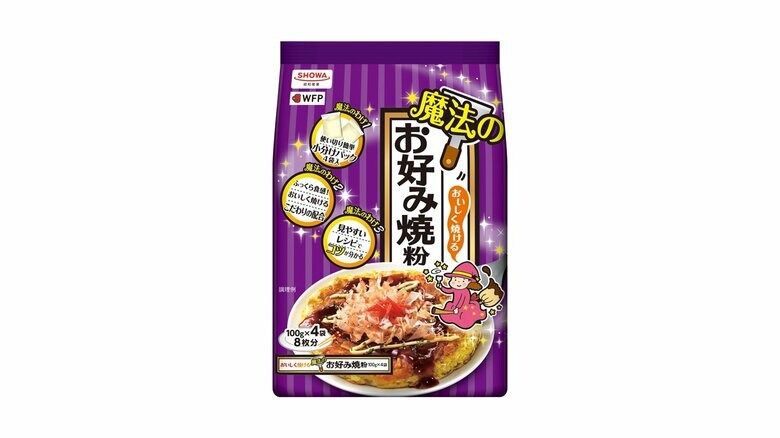 「おいしく焼ける魔法のお好み焼粉」（400g）は394円が407円（税別）に