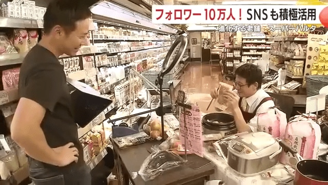 配信スタッフとの呼吸もバッチリだ