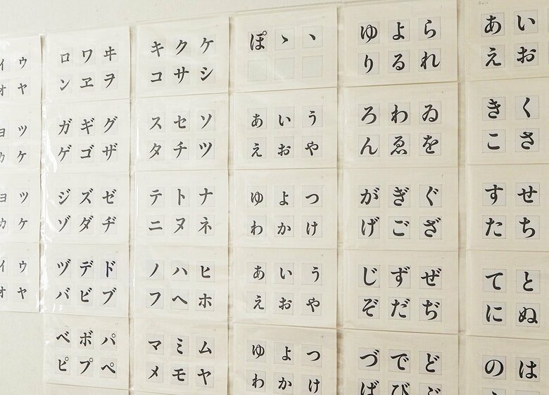 『明朝体の教室』刊行記念展では原字の展示も行われた