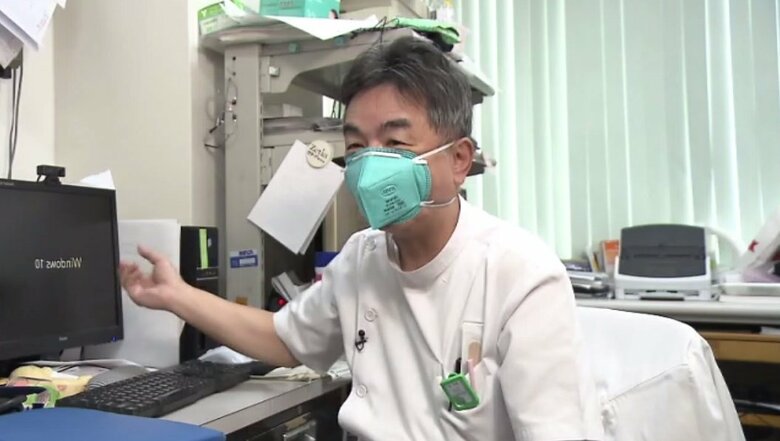 「（補助金は）医師の間で話題になってない」