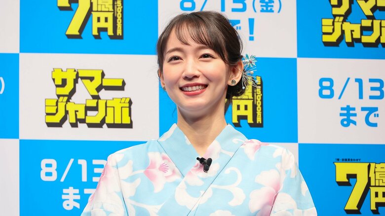 吉岡里帆