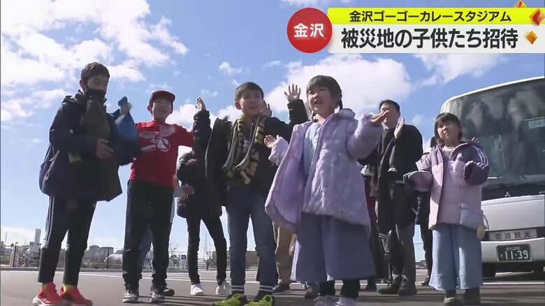 到着後、最初に始めたのは…「ツエーゲン金沢！ツエーゲン金沢！」応援の練習だ