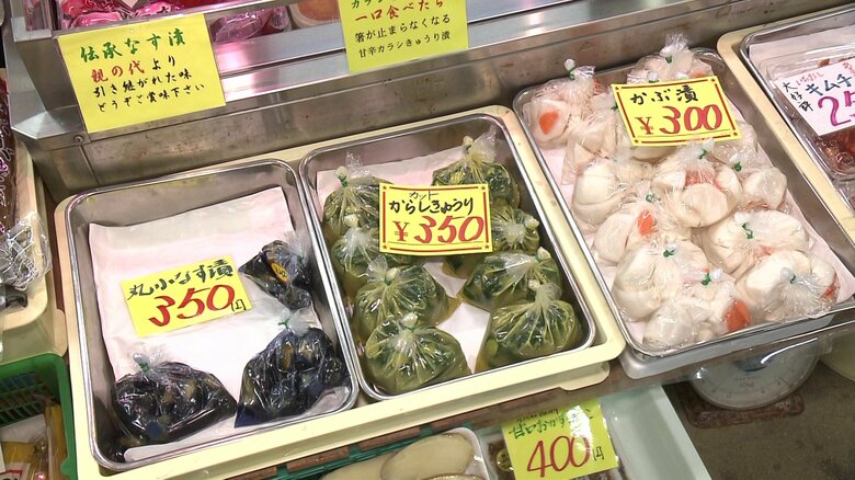 定番商品であるハクサイの漬物の姿はなかった