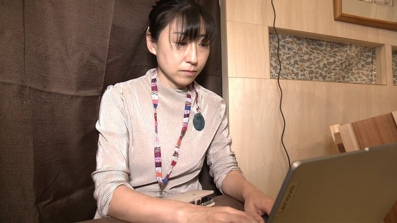 「家と職場以外の居場所をつくりたいと思い店を開いた」と語る店主の大石美和子さん