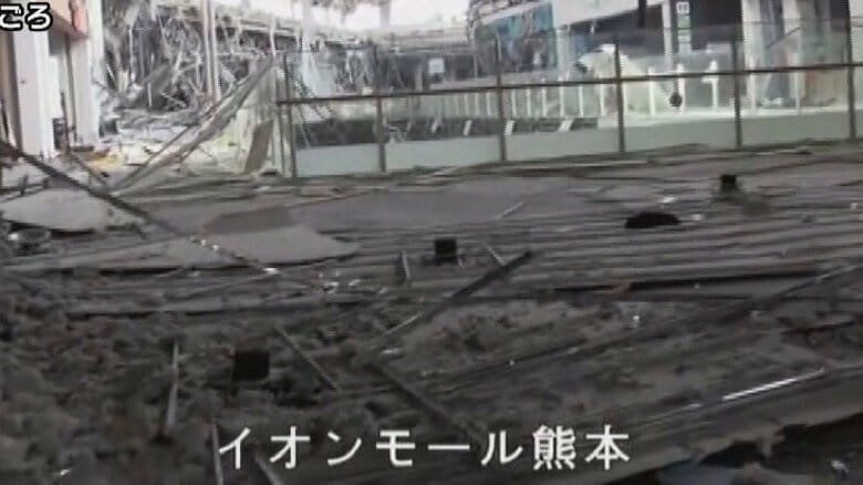 イオンモール内部（警察庁提供）