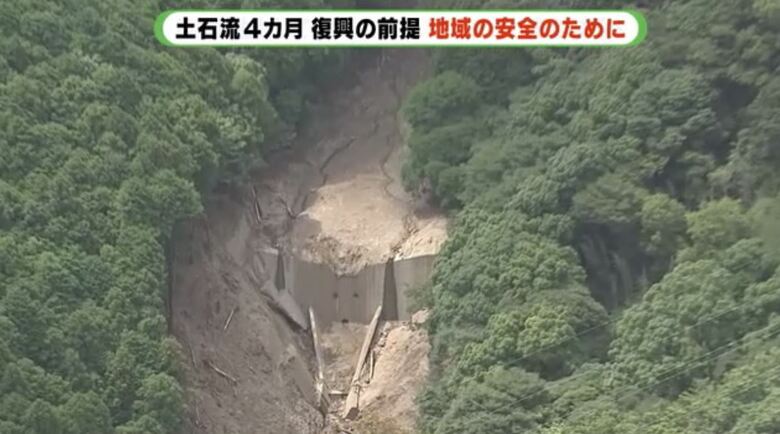 工事の目的はえん堤に溜まった土砂の撤去と新えん堤の建設