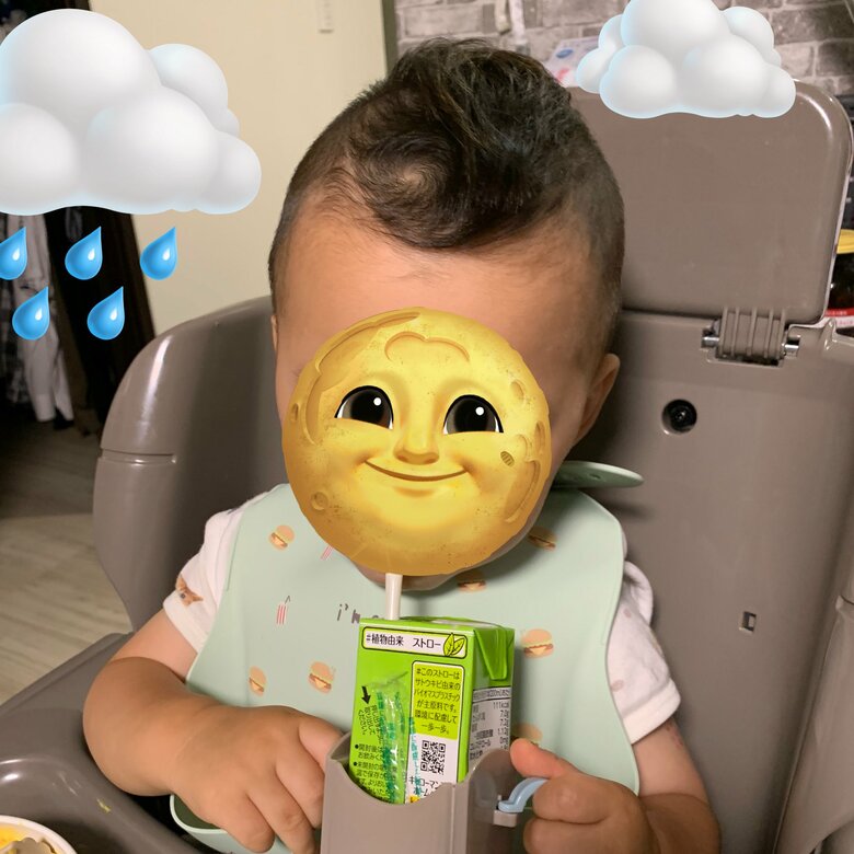 提供：エディさん