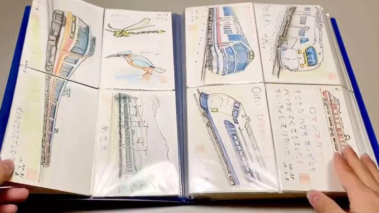 祖父が孫のために描き続けた「絵はがき」その5