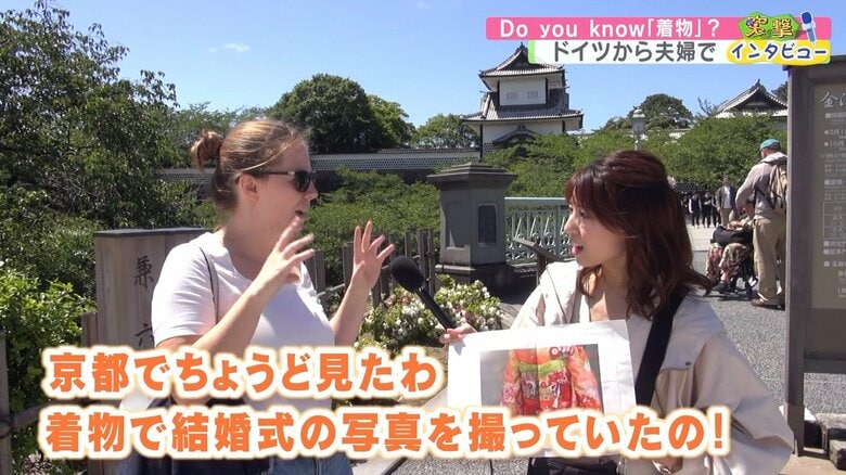 ドイツから来たヌイミーさん（左）