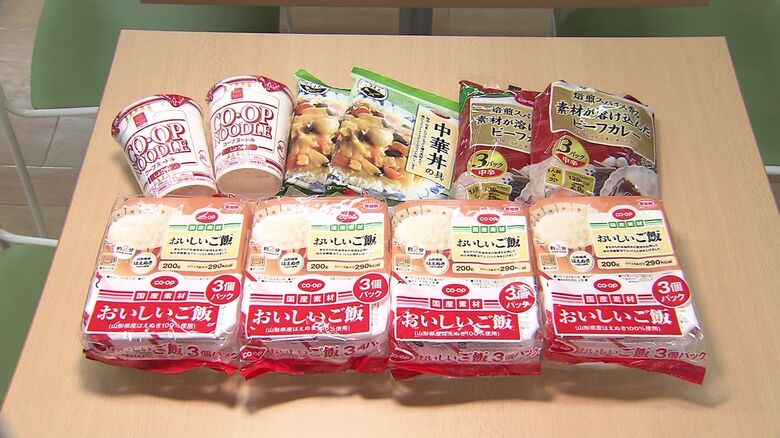 北海学園大学はパックのご飯やカップ麺などの食料を学生に無料配布
