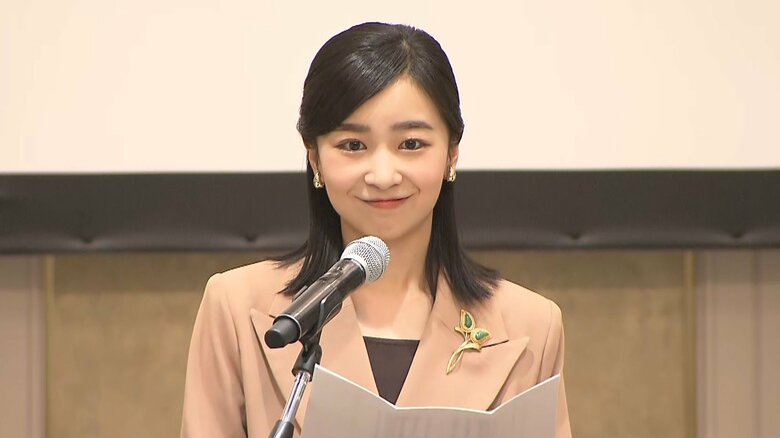 「みどりの『わ』交流のつどい」でおことばを述べられた