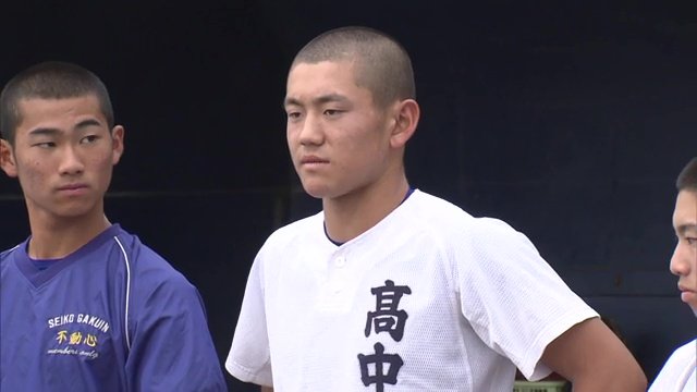 聖光学院・高中一樹主将