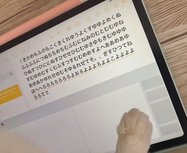 らいくんの“仕事”の成果