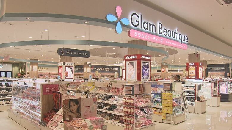 1階のイオンスタイルのコスメ売り場