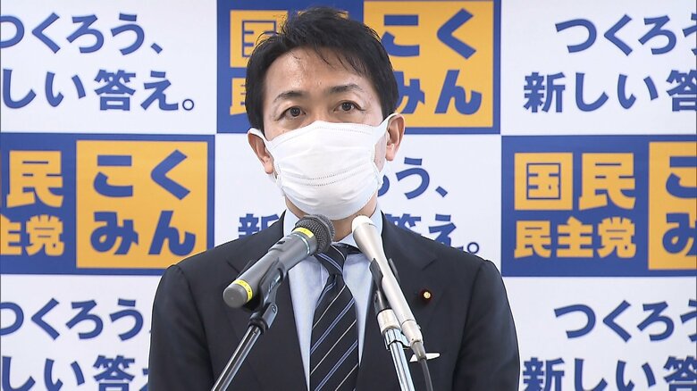国民民主党・玉木代表