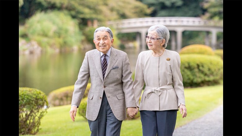 10月4日撮影 赤坂御用地（宮内庁提供）