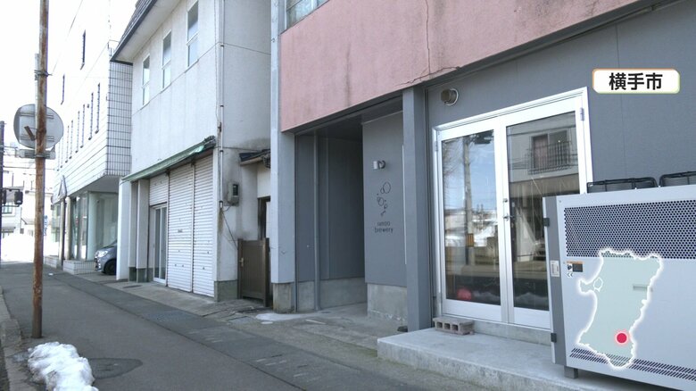 横手市役所近くにある「sunao brewery」