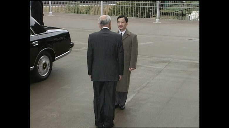 「愛・地球博」の瀬戸会場に到着された皇太子さま