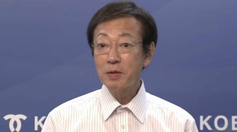 神戸市 久元喜造市長