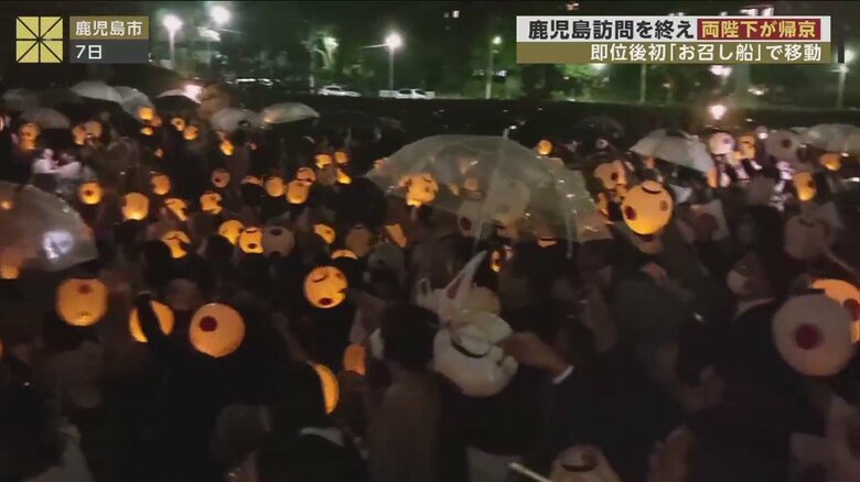 約2000人がちょうちんで両陛下を歓迎　10月7日