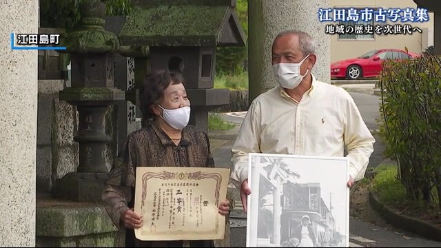 左：戸津崎郁子さん　右：息子の戸津崎辰雄さん