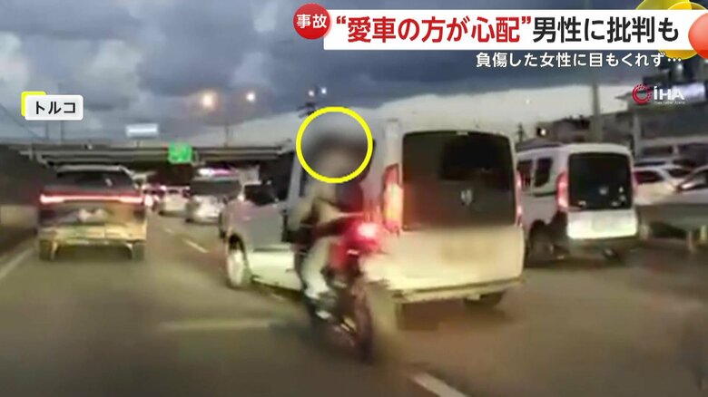 車とバイクが衝突する瞬間（トルコ）②