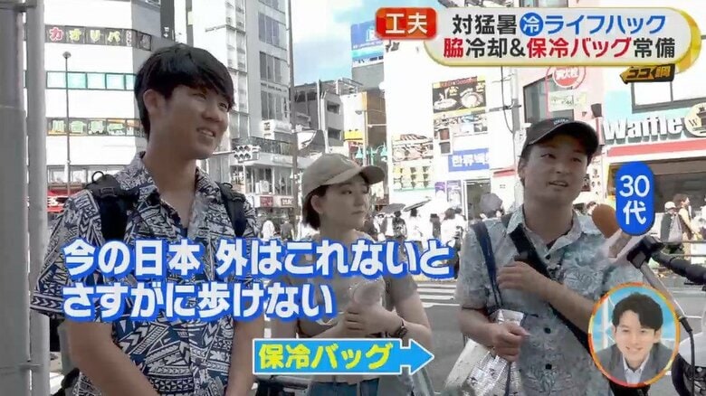 まだ流行はしてないが、多分“この時代が来る”というものとは…