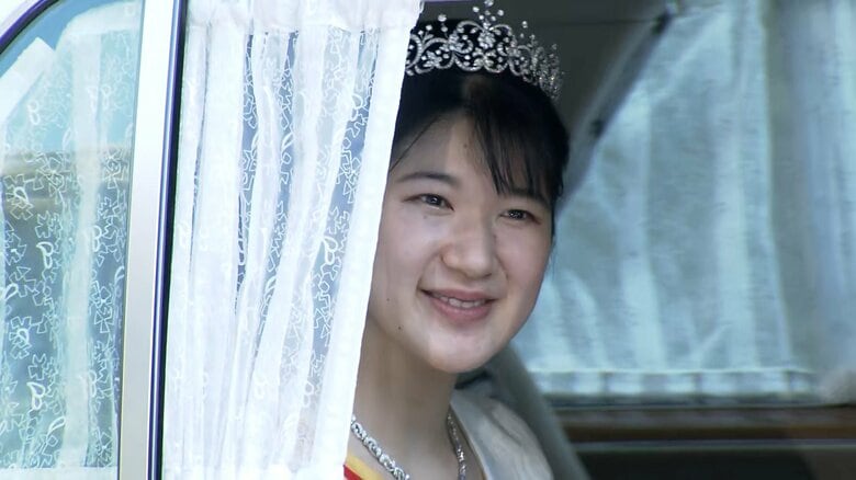 上皇ご夫妻への新年の挨拶のため赤坂・仙洞御所に入られた愛子さま　2025年1月