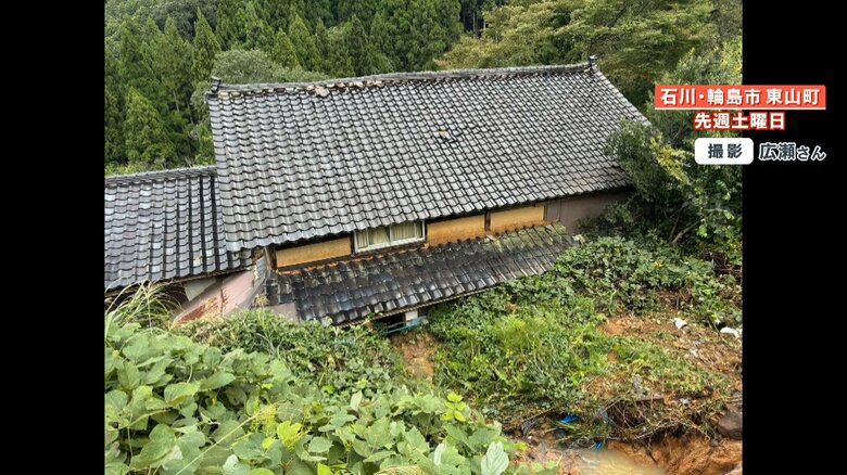 空き家の1階部分が土砂で埋まってしまっている（撮影：広瀬さん）