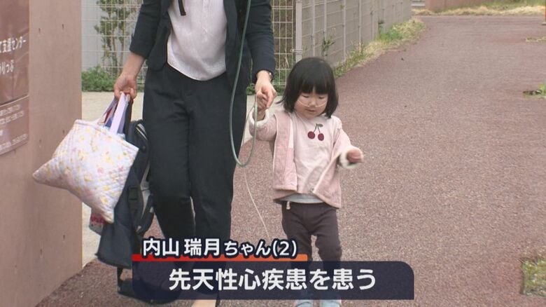 内山瑞月ちゃん