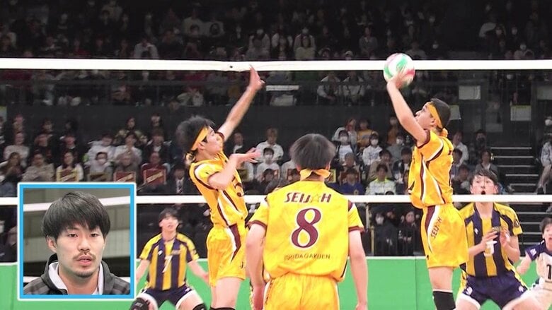 関田誠大「アタッカーに合わせるトスが上手」