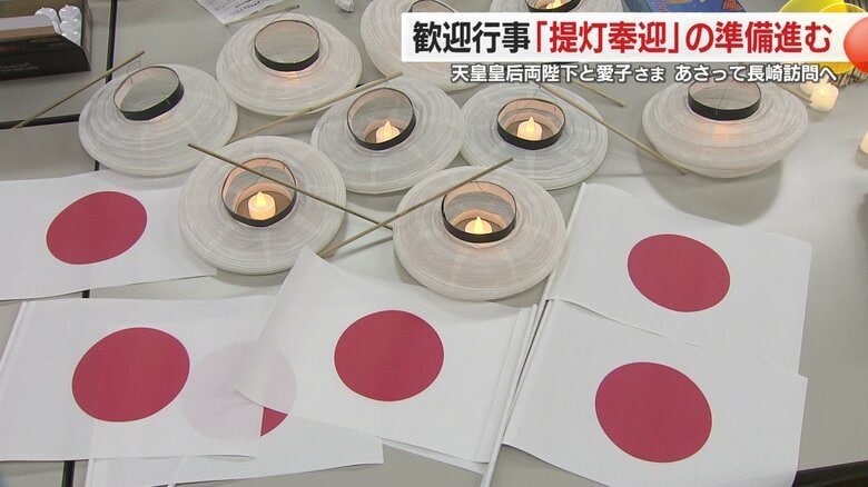 5500人の参加を予定している