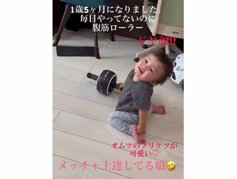 提供：LA-DONA（ラドナ）アイメイクサロンさん