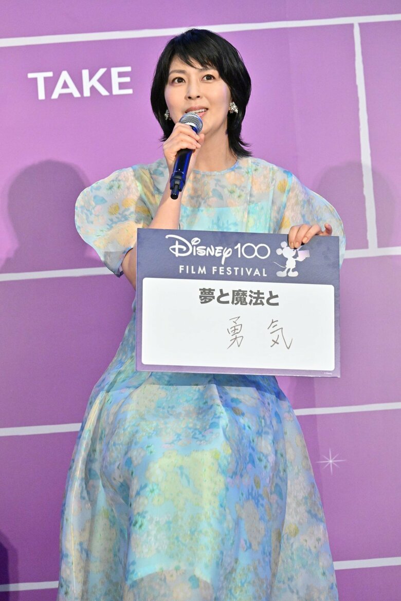 (c) Disney 「ディズニー100 フィルム・フェスティバル開幕直前イベント」