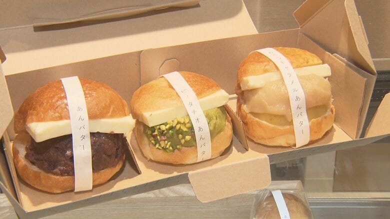 ニュースONE
