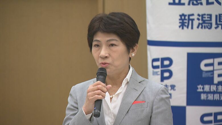 中道　西村智奈美 氏