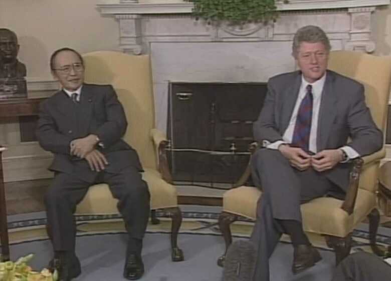 1993年2月　クリントン大統領と渡辺美智雄外相の会談