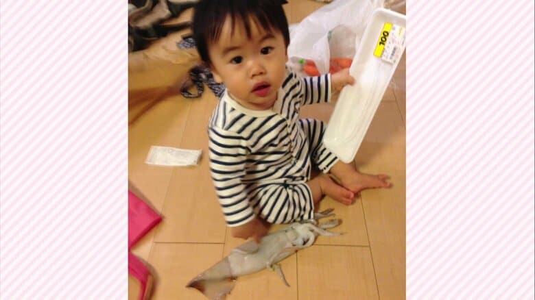 提供：木下ゆーきさん