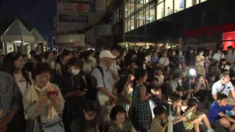 地域住民など約1300人が別れを惜しむ