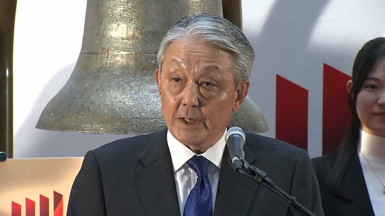 日本取引所グループ　山道裕己CEO