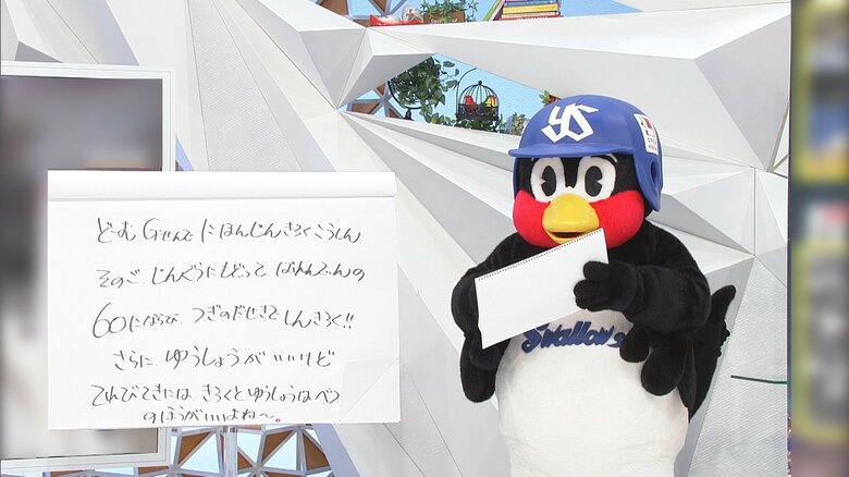 アドリブにも完璧に対応