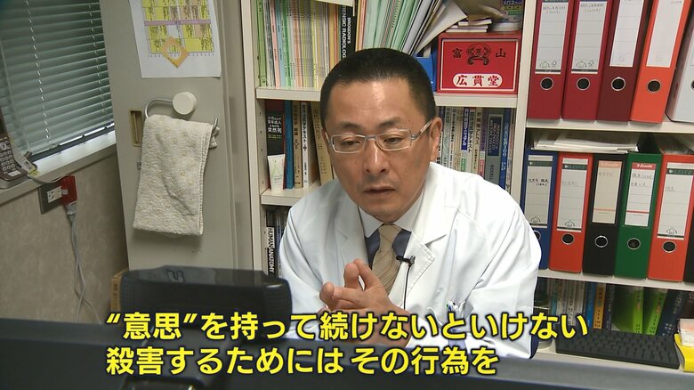 講義を行う新潟大学大学院・高塚尚和教授