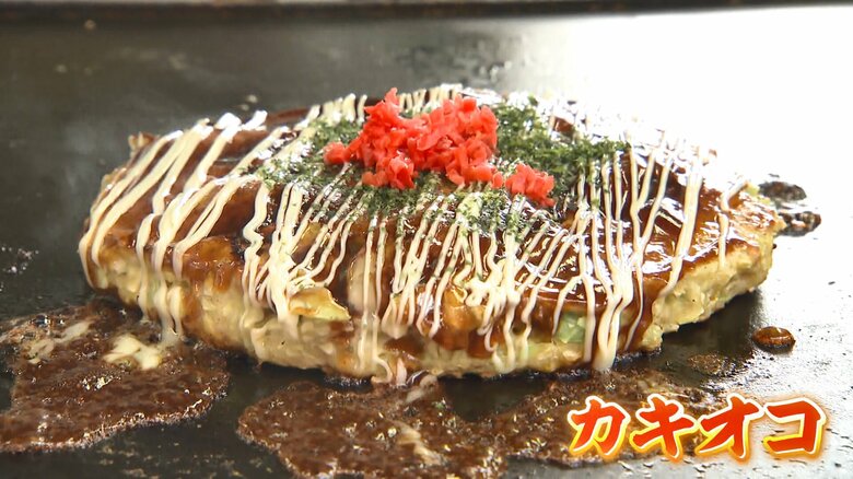 岡山・備前市日生地区のご当地グルメ「カキオコ」