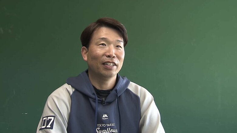 東京ヤクルトスワローズ 七條祐樹打撃投手